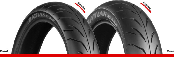楽天市場】BATTLAX(バトラックス) BT-39 150/70-17 TL リア BRIDGESTONE(ブリヂストンタイヤ) : バイク メンテ館 楽天市場】BATTLAX(バトラックス) BT-39 150/70-17 TL リア BRIDGESTONE(ブリヂストンタイヤ) : バイク メンテ館