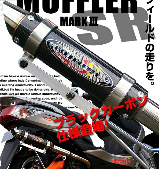楽天市場】シグナスX（CYGNUS-X）O2センサー有タイプ GPバージョン 