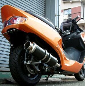 フォルツァ(FORZA)MF06 SS400カーボン2マフラー BEAMS(ビームス)