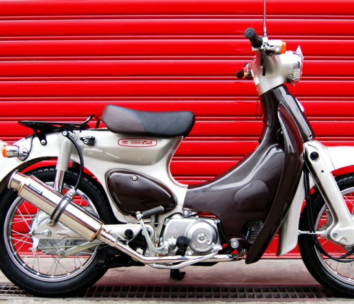 楽天市場】リトルカブ50キャブ車 SS300ソニックマフラー BEAMS 