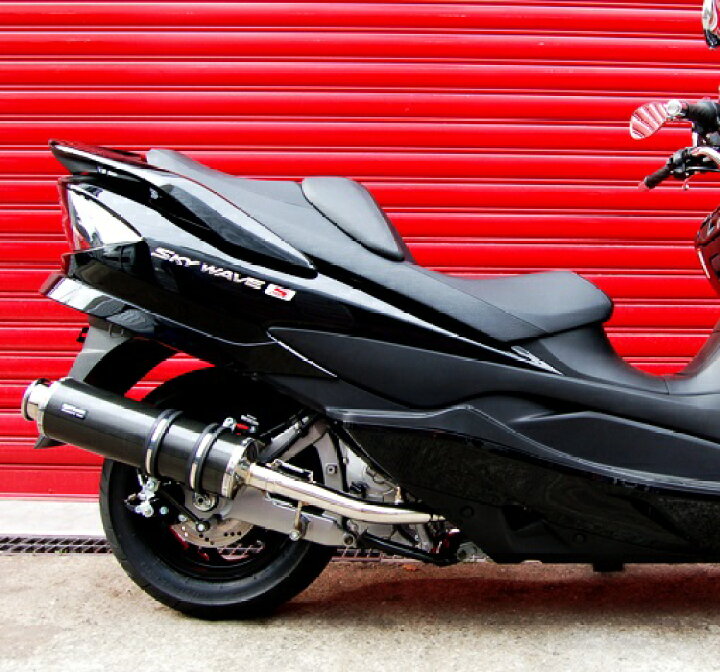 楽天市場】スカイウェイブ250（CJ44A） SS400カーボン2マフラー BEAMS 