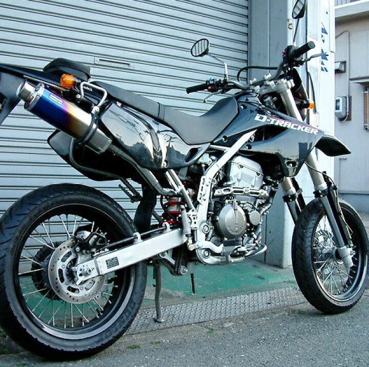 楽天市場】Dトラッカー(D-TRACKER)〜07年 SS300チタンマフラー アップタイプ フルエキ BEAMS(ビームス) : バイク メンテ館 楽天市場】Dトラッカー(D-TRACKER)〜07年 SS300チタンマフラー アップタイプ フルエキ BEAMS(ビームス) : バイク メンテ館