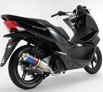 楽天市場】pcx マフラー ビームスの通販