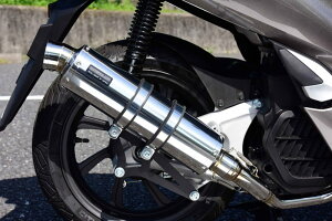 R-EVOマフラーステンレスサイレンサー政府認証BMS-R(ビームス)PCX125(2BJ-JF81)