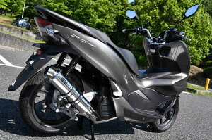 R-EVOマフラーステンレスサイレンサー政府認証BMS-R(ビームス)PCX125(2BJ-JF81)