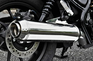 レブル250(2BK-MC49) パワーヘッダー マフラーS スリップオン 政府認証 BMS-R(ビームス)