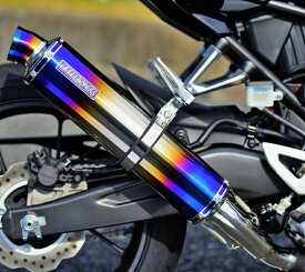 楽天市場 Cb250r ガスケット マフラーの通販