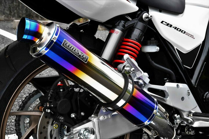 楽天市場】CB400SB/SF（2BL-NC42） R-EVO スリップオンマフラー ヒート 