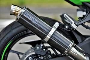 Ninja250(ニンジャ)18年 R-EVO スリップオンマフラー カーボンサイレンサー 政府認証 BMS-R(ビームス)