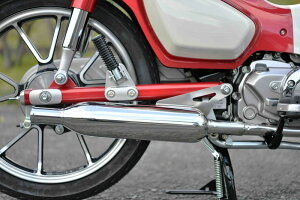 スーパーカブC125(8BJ-JA58) パワークラシック キャブトンマフラー 政府認証 BMS-R(ビームス)