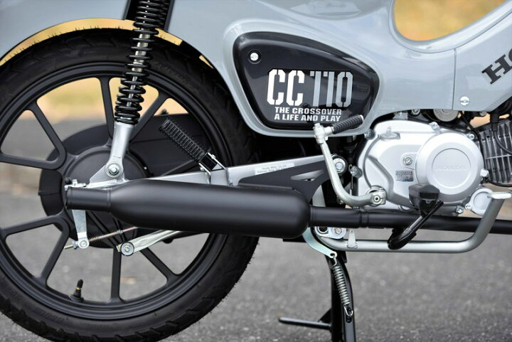 楽天市場】クロスカブ110（8BJ-JA60） パワークラシック キャブトン 