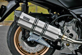 XMAX250（8BK-SG70J） GT-CORSA ステンレスサイレンサー 政府認証 BMS-R（ビームス）