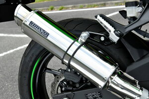 R-EVO2 スリップオンマフラー ステンレスサイレンサー 政府認証 BMS-R(ビームス) Ninja250/Z250(2BK-EX250P)