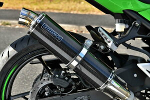 Ninja400(ニンジャ)/Z400(18年〜) R-EVO スリップオンマフラー カーボンサイレンサー 政府認証 BMS-R(ビームス)