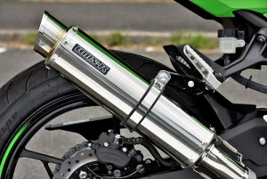 R-EVO2 XbvI}t[ XeXTCT[ {F BMS-Rir[Xj Ninja250i8BK-EX250Yj