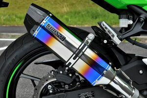 CORSA-EVO2 スリップオンマフラー ヒートチタン 政府認証 BMS-R(ビームス) Ninja250(8BK-EX250Y)