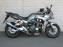 楽天市場】cb1300 マフラー 二本出しの通販