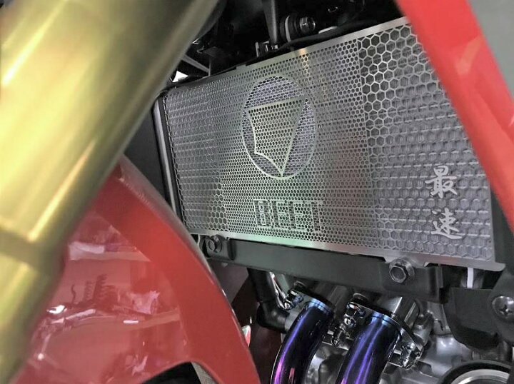 楽天市場】CBR250RR（17年） ラジエターガード BEET（ビート 