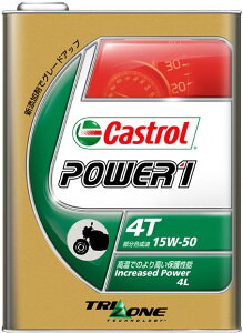 POWER1/p[1 4T 15W-50 4bgi4Lji4985330114053jGWIC CastroliJXg[j