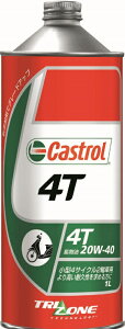 Go 4T 20W-40 1bgi1Lji4985330114527jGWIC CastroliJXg[j