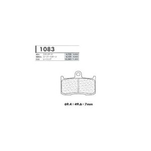 A3�{�X�^���_�[�h�p �t�����g�u���[�L�p�b�h �J�[�{�������[�k�iCARBONE LORRAINE�j TRIUMPH 1050Tiger �N���F07-