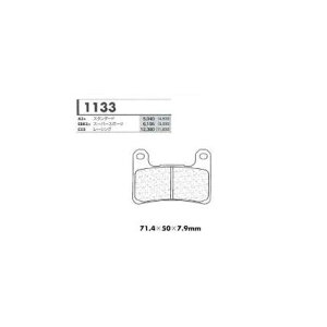 A3{X^_[hp tgu[Lpbh J[{[kiCARBONE LORRAINEj GSXR750 NF04/05