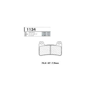 SBK5{X[p[X|[cp tgu[Lpbh J[{[kiCARBONE LORRAINEj CB1000R NF09-