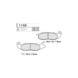 A3＋スタンダード用 フロントブレーキパッド カーボンロレーヌ（CARBONE LORRAINE） CBR125R/RR 年式：04-
