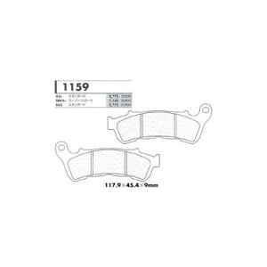 SBK5{X[p[X|[cp tgu[Lpbh J[{[kiCARBONE LORRAINEj VFR800C^[Zv^[ vA[ NF06-
