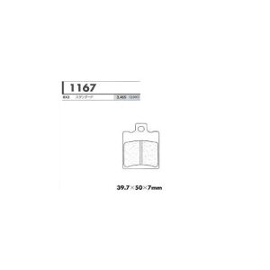 RX3X^_[hp Au[Lpbh J[{[kiCARBONE LORRAINEj APRILIA RS125Piste/TuonoNF04-