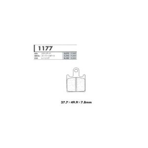 A3�{�X�^���_�[�h�p �t�����g�u���[�L�p�b�h �J�[�{�������[�k�iCARBONE LORRAINE�j 1400GTR �N���F10-