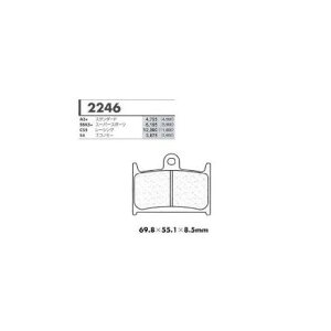 SBK5�{�X�[�p�[�X�|�[�c�p �t�����g�u���[�L�p�b�h �J�[�{�������[�k�iCARBONE LORRAINE�j TRIUMPH 750Daytona �N���F91/92