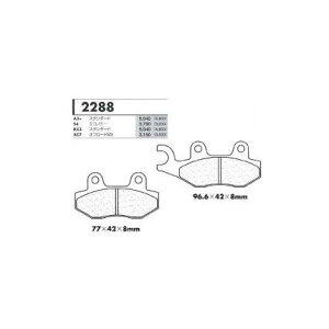 XC�I�t���[�h�p ���A�u���[�L�p�b�h �J�[�{�������[�k�iCARBONE LORRAINE�j TRIUMPH T595 955Daytona/Centennial �N���F97-