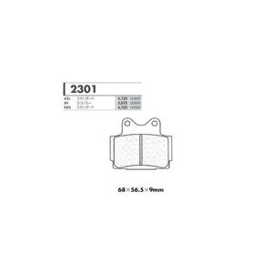 RX3X^_[h Au[Lpbh J[{[kiCARBONE LORRAINEj RZ250R/RR NF84-