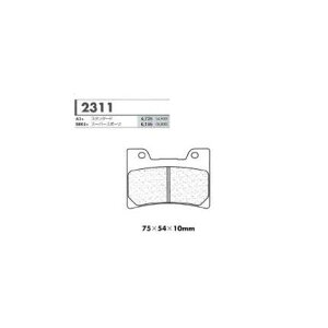 SBK5{X[p[X|[cptgu[Lpbh J[{[kiCARBONE LORRAINEj V-MAX1200 NF93-