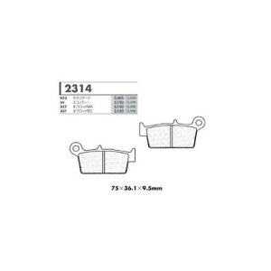 S4GRm~[p Au[Lpbh J[{[kiCARBONE LORRAINEj CR250 NF95-01