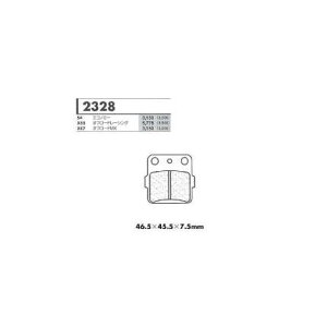 X55It[h[VOp Au[Lpbh J[{[kiCARBONE LORRAINEj YFZ450 NF03