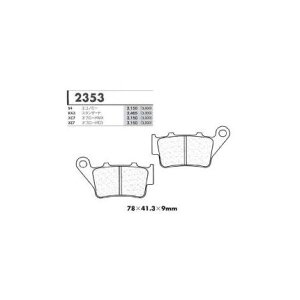S4GRm~[ Au[Lpbh J[{[kiCARBONE LORRAINEj WR125R/X NF09-