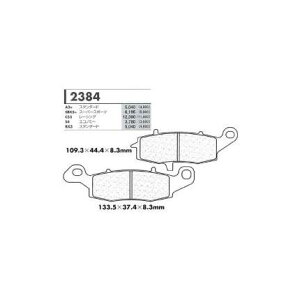 RX3X^_[hp Au[Lpbh J[{[kiCARBONE LORRAINEj ZR-7 NF99-