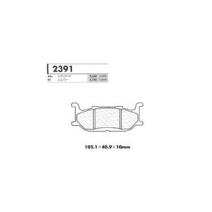 A3{X^_[h tgu[Lpbh J[{[kiCARBONE LORRAINEj XV400r[S NF94