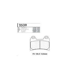 A3{X^_[hp tgu[Lpbh J[{[kiCARBONE LORRAINEj DUCATI 620Monster i,e NF01-