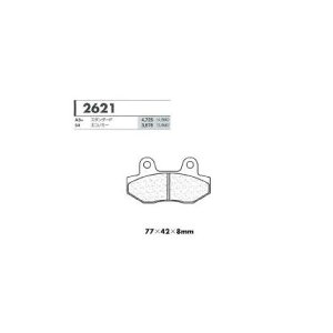 A3{X^_[hp tgu[Lpbh J[{[kiCARBONE LORRAINEj CBX250RS NF85