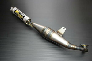 セピア(SEPIA)ZZ・セピア(SEPIA)系 パラライザー3チャンバー chameleon(カメレオンファクトリー)