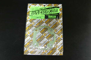 X[p[WOiJOGjZRAbgCWOiJOGjn SPLx[XpbLZbgi1.0mm/1.5mmZbgj chameleoniJIt@Ng[j