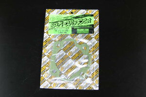 AhX110iADDRESSj SPLx[XpbLZbgi1.0mm/1.5mmZbgj chameleoniJIt@Ng[j