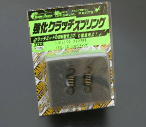 `viCHAMPj Nb`XvO chameleoniJIt@Ng[j