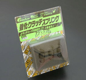 AhX110iADDRESSj Nb`XvO chameleoniJIt@Ng[j