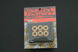 yʃEFCg[[Zbg 7.0gi15×12mmj6 chameleoniJIt@Ng[j