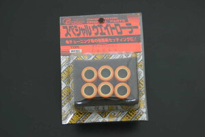 AhXV100iADDRESSj yʃEGCg[[Zbg 7.0gi17×13mmj6 chameleoniJIt@Ng[j