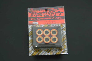 AhXV100iADDRESSj yʃEGCg[[Zbg 8.0gi17×13mmj6 chameleoniJIt@Ng[j